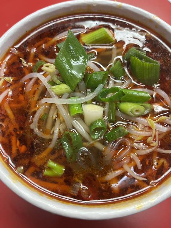 16. Hot and Sour Wonton 酸辣抄手